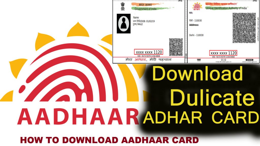  Duplicate Aadhaar card