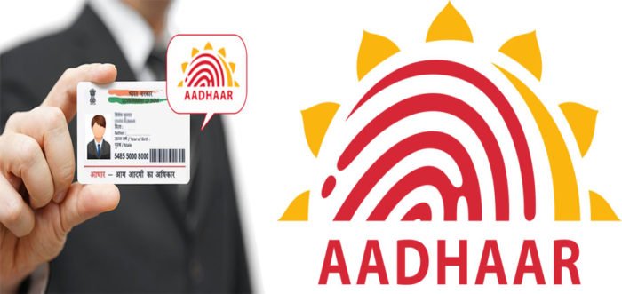 adhar-card-not-receive