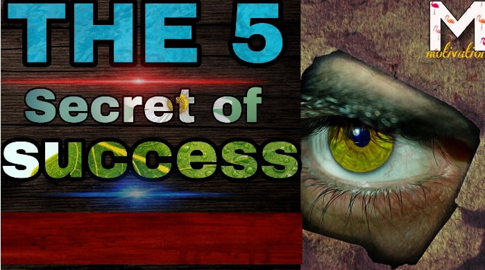 secret of success-सफलता का राज़