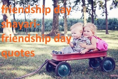 friendship-day 