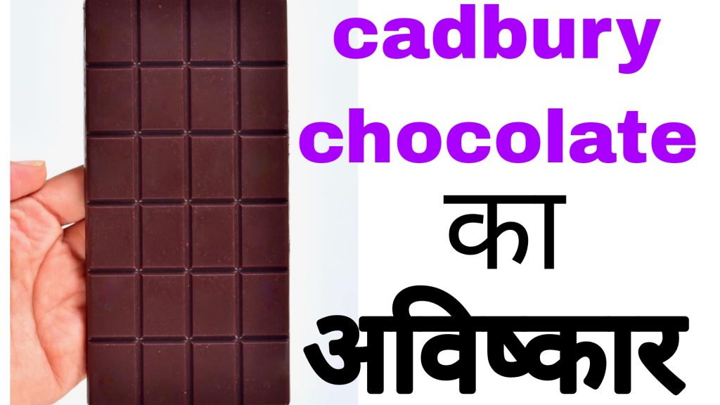 cadbury-chocolate
