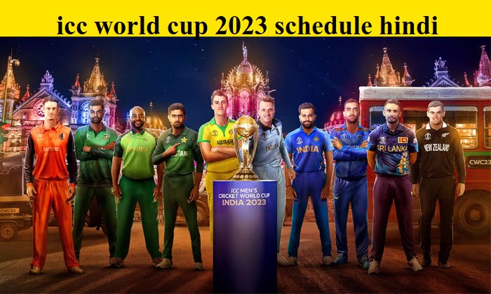 icc-world-cup-2023