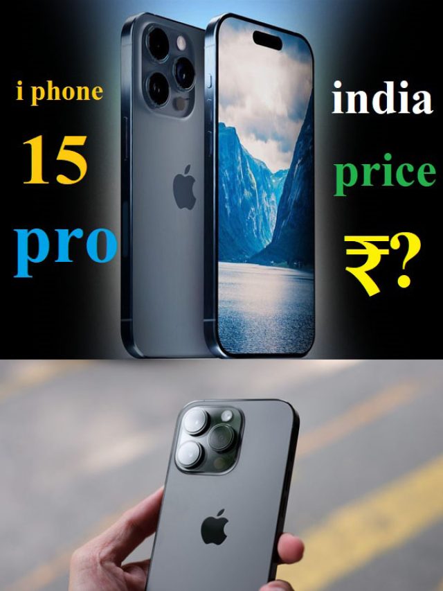 apple iphone 15 pro max price and features